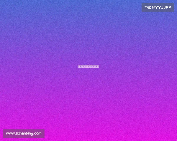 勇土今日赛事 勇勇士队今天比赛